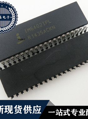 IC 芯片 IM6402IPL DIP40 集成电路 现货供应
