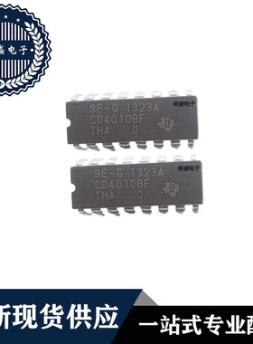 IC 芯片 CD4010BF DIP16 集成电路 全新现货供应