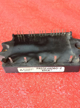 IC 模块 PM20CHA060-2 现货库存 原装驱动（在线报价）