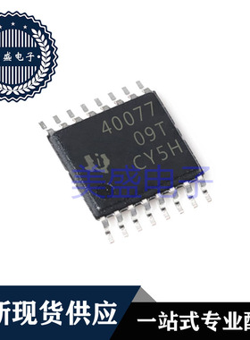 IC 芯片 TPS40077PWPR TSSOP16 集成电路 现货供应