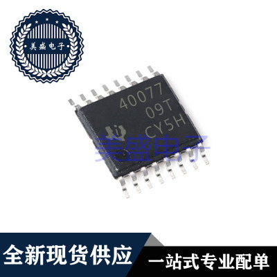 IC 芯片 TPS40077PWPR TSSOP16 集成电路 现货供应