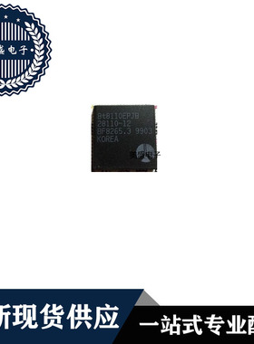 IC 芯片 BT8110EPJB PLCC68 集成电路 现货供应