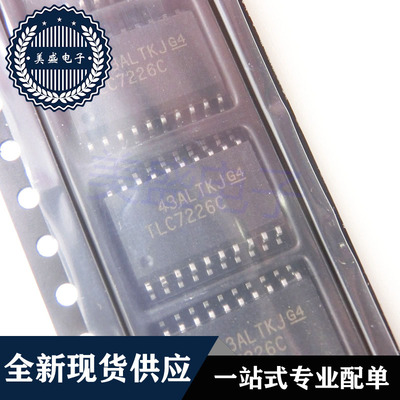 IC 芯片 TLC7226CDWR SOP20 TLC7226C 集成电路 现货供应