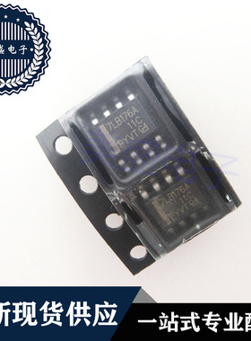 IC 芯片 SN75LBC176ADR SOP8 丝印7LB176A 集成电路 现货供应