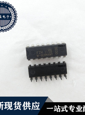 IC 芯片 FZH115B DIP16 集成电路 全新现货供应 直拍