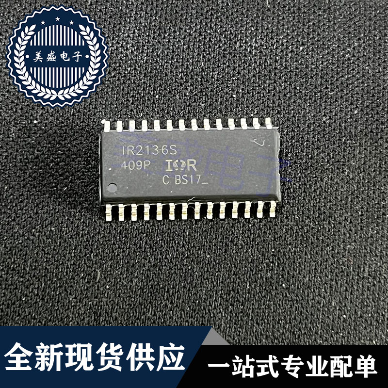 IC 芯片 IR2136S SOP28 IR2136STRPBF 集成电路 现货供应