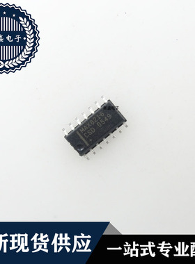 IC 芯片 MAX8216CSD SOP14 集成电路 现货供应