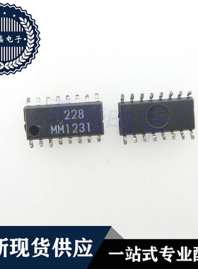 IC 芯片 MM1231 SOP16 MM1231XFBE 集成电路 现货供应