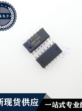 IC 芯片 MM74HC74AM SOP14 集成电路 现货供应