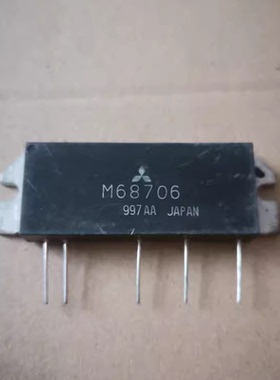 IC 模块 M68706 现货库存 原装驱动（在线报价）