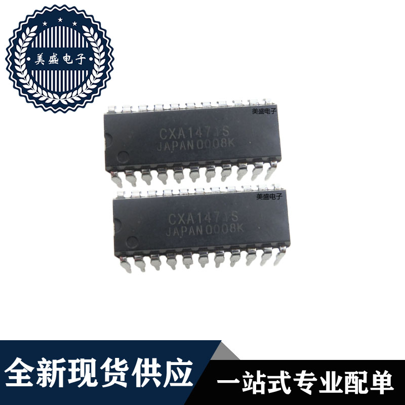 IC 芯片CXA1471S DIP22 集成电路 全新现货供应