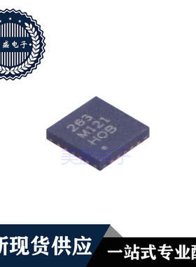 IC 芯片 MPR121QR2 QFN20 集成电路 现货供应