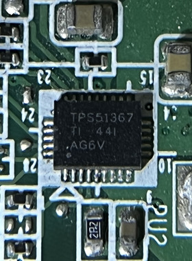 IC 芯片 TPS51367RVER TPS51367 VQFN28 集成电路 现货供应