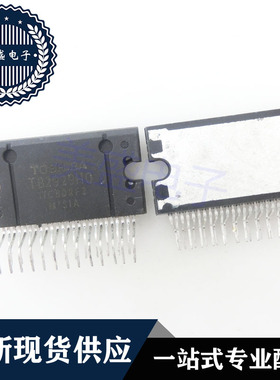 IC 芯片 TB2929HQ ZIP25 集成电路 现货供应
