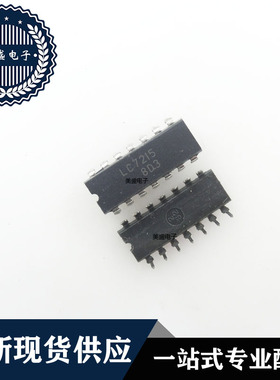 IC 芯片 LC7215 DIP14 集成电路 现货供应