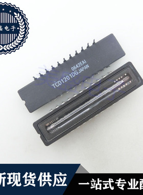 IC 芯片 TCD1201DG CDIP22 TCD1201D 集成电路 现货供应