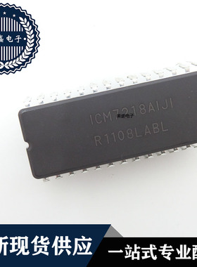IC 芯片 ICM7218AIJI CDIP28 集成电路 现货供应