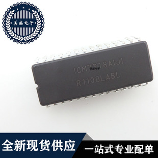IC 芯片 ICM7218AIJI CDIP28 集成电路 现货供应