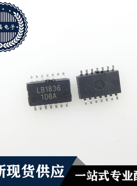 IC 芯片 LB1836M-TLM-E SOP14 集成电路 现货供应