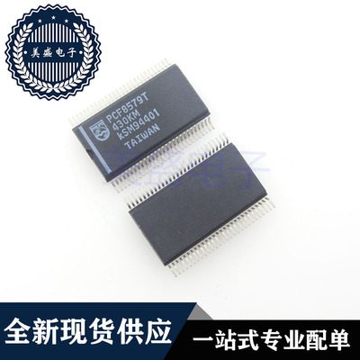 IC 芯片 PCF8579T SSOP56 集成电路 现货供应