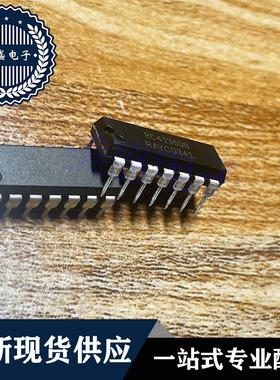 全新进口 RC4136N RC4136DB 直插DIP-14 四路通用运算放大器 现货