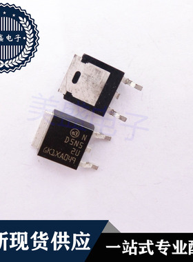 IC 芯片 STD5N52U TO-252 D5N52U 集成电路 现货供应
