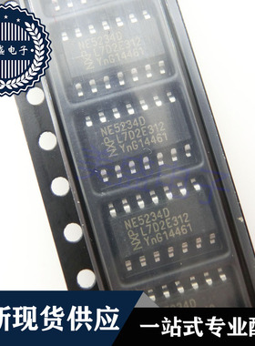 IC 芯片 NE5234D SOP14 集成电路 现货供应