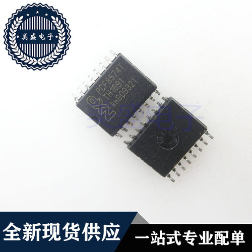 IC 芯片 PCF8574T SOP16 集成电路 现货供应