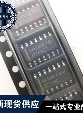 IC芯片 TLC2274ACDRG4 SOP14 2274AC TLC2274A 集成电路 现货供应