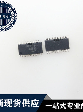 IC 芯片 MAX3243CPWR TSSOP28 集成电路 现货供应