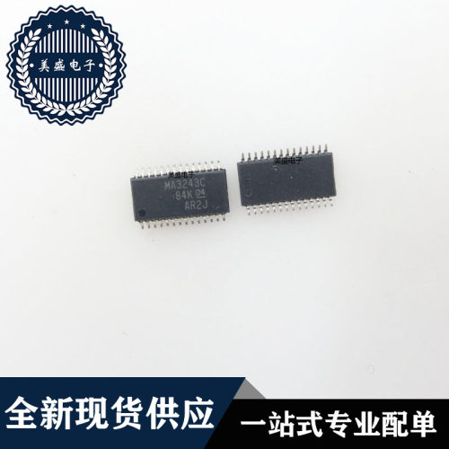 IC 芯片 MAX3243CPWR TSSOP28 集成电路 现货供应
