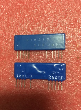 IC 模块 Moduel STK2101 现货库存  原装驱动（在线报价）