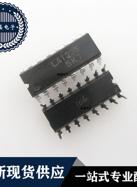 IC 芯片 LA1235 DIP16 集成电路 现货供应