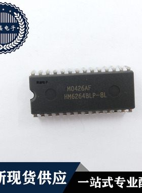 IC 芯片 HM6264AP-15  DIP28  集成电路 全新现货供应