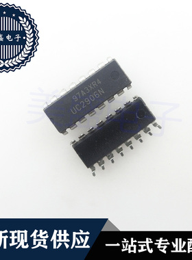 IC 芯片 UC2906N DIP16 集成电路 现货供应