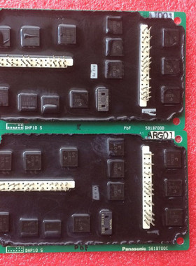 IC模块MOUDLE 581B700C 581B700D 现货库存 原装驱动（在线报价）