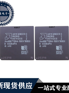 IC 芯片 AM486DX4-100V16BGI PGA 集成电路 全新现货供应