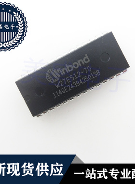 IC 芯片 W27E512-70 DIP28 集成电路 现货供应