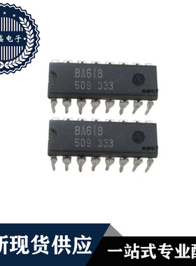 IC 芯片 BA618 DIP16 集成电路 全新现货供应