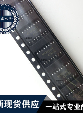 IC 芯片 M51996AFP SOP 集成电路 全新现货供应