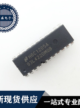IC芯片 93L422DMQB  DIP22   集成电路 全新现货供应