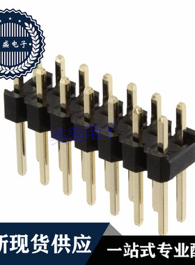 普通接插件插座61301421121 接插件/连接器