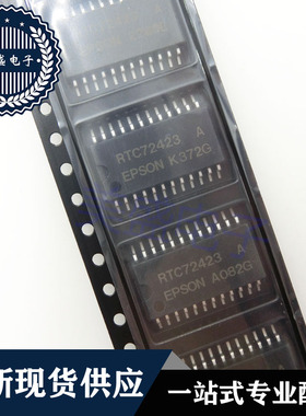 IC 芯片 RTC72423A SOP24 集成电路 现货供应