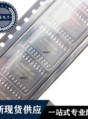 IC 芯片 MAX394CWP+T SOP20 MAX394CWP 集成电路 现货供应
