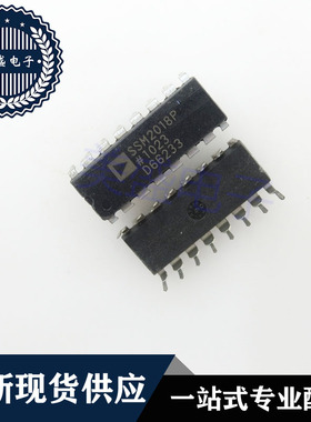 IC 芯片 SSM2018P DIP16 集成电路 现货供应
