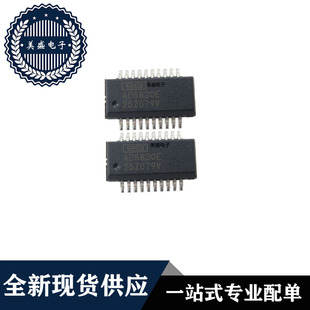 IC 芯片 ADS830E SSOP20 集成电路 全新现货供应