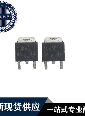 IC 芯片 BD10KA5FP-E2 TO252 集成电路 全新现货供应