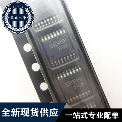 IC 芯片 ST3232EBTR SSOP16 S3232EB 集成电路 现货供应