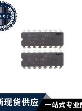 IC 芯片 CD4028BF DIP16 集成电路 全新现货供应