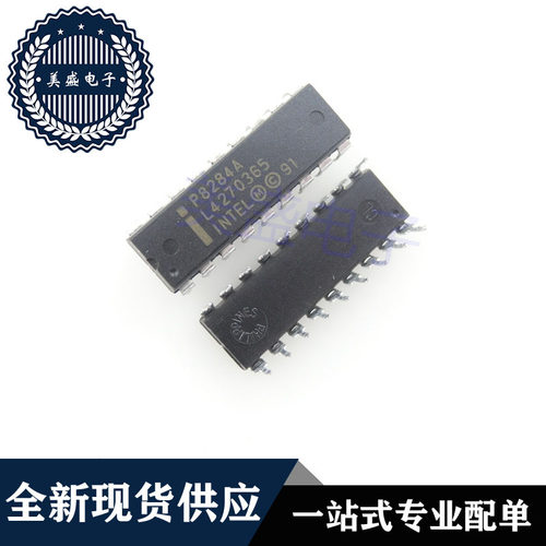 IC 芯片 P8284A DIP18 集成电路 现货供应